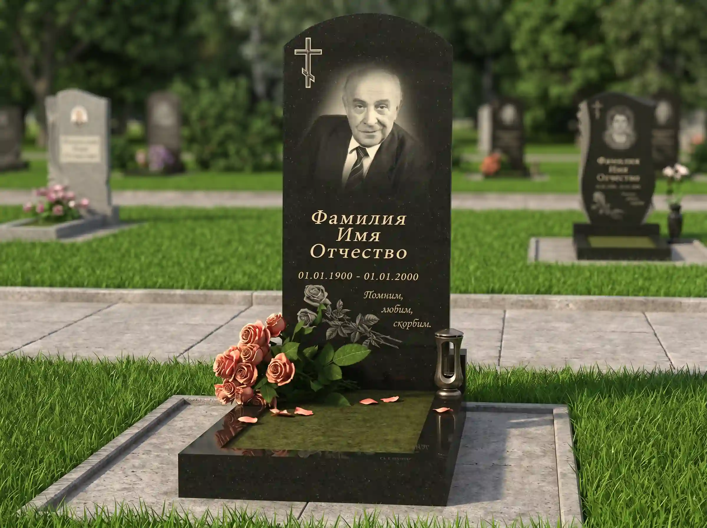 Одинарні пам'ятники