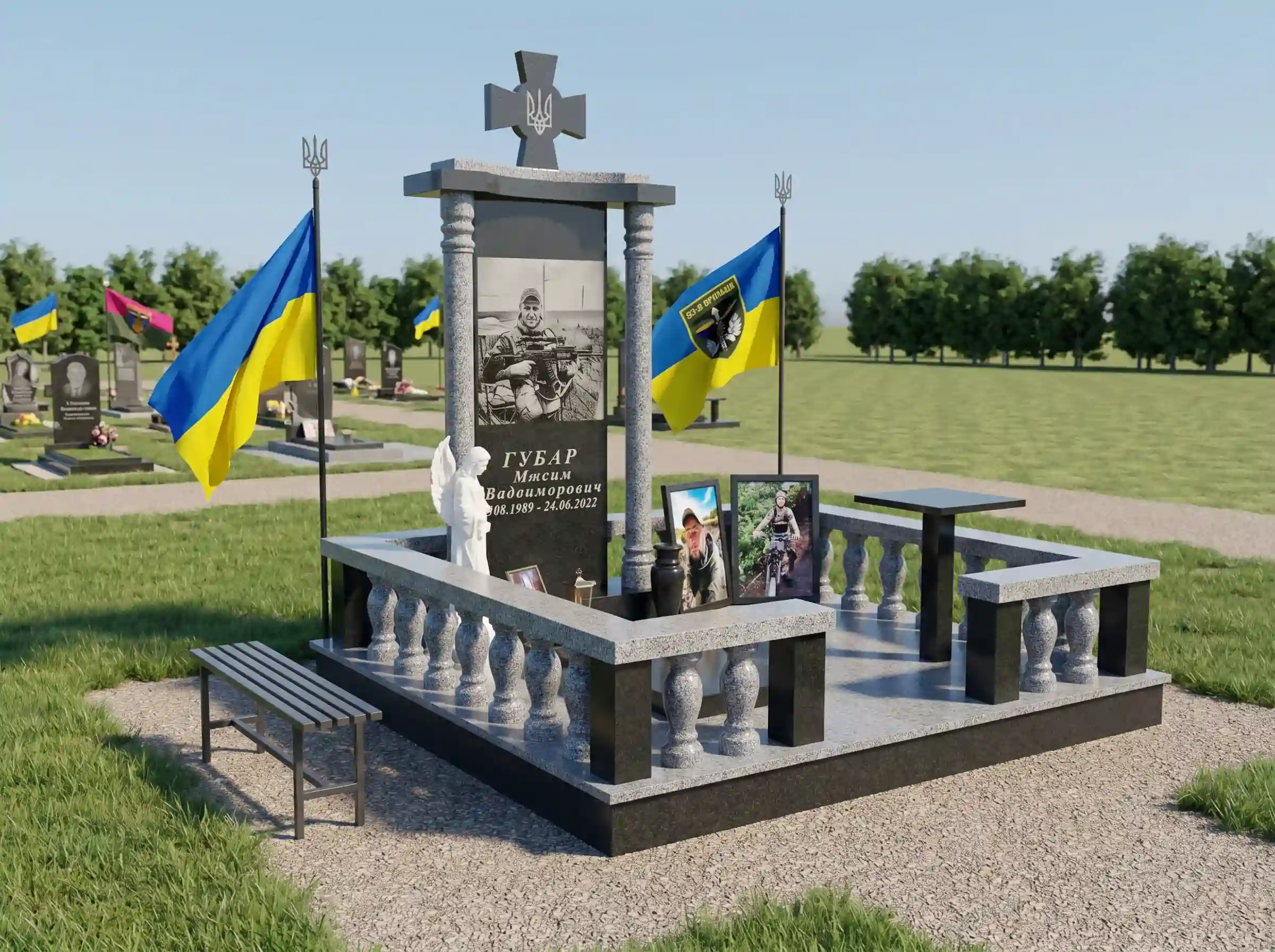 Військові пам'ятники
