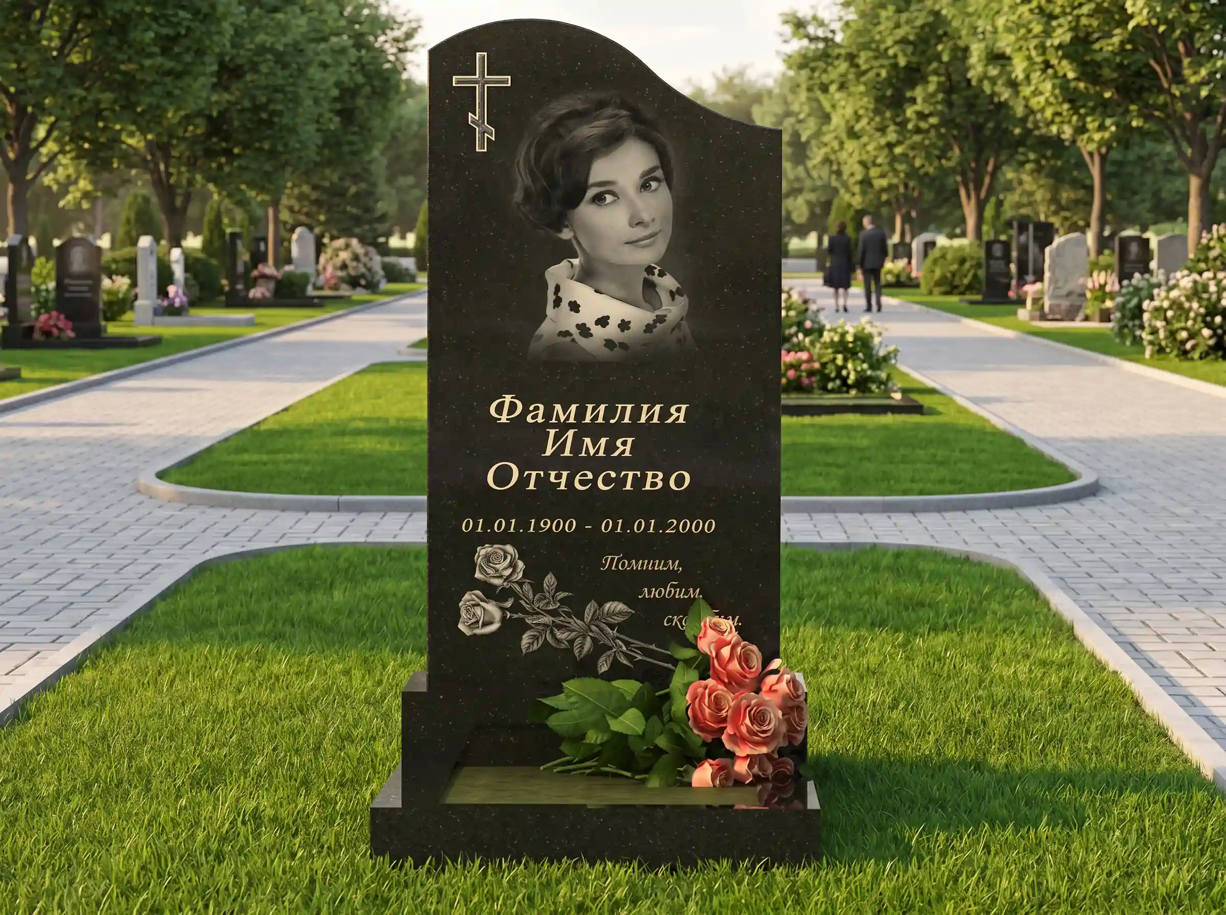 Одинарні пам'ятники