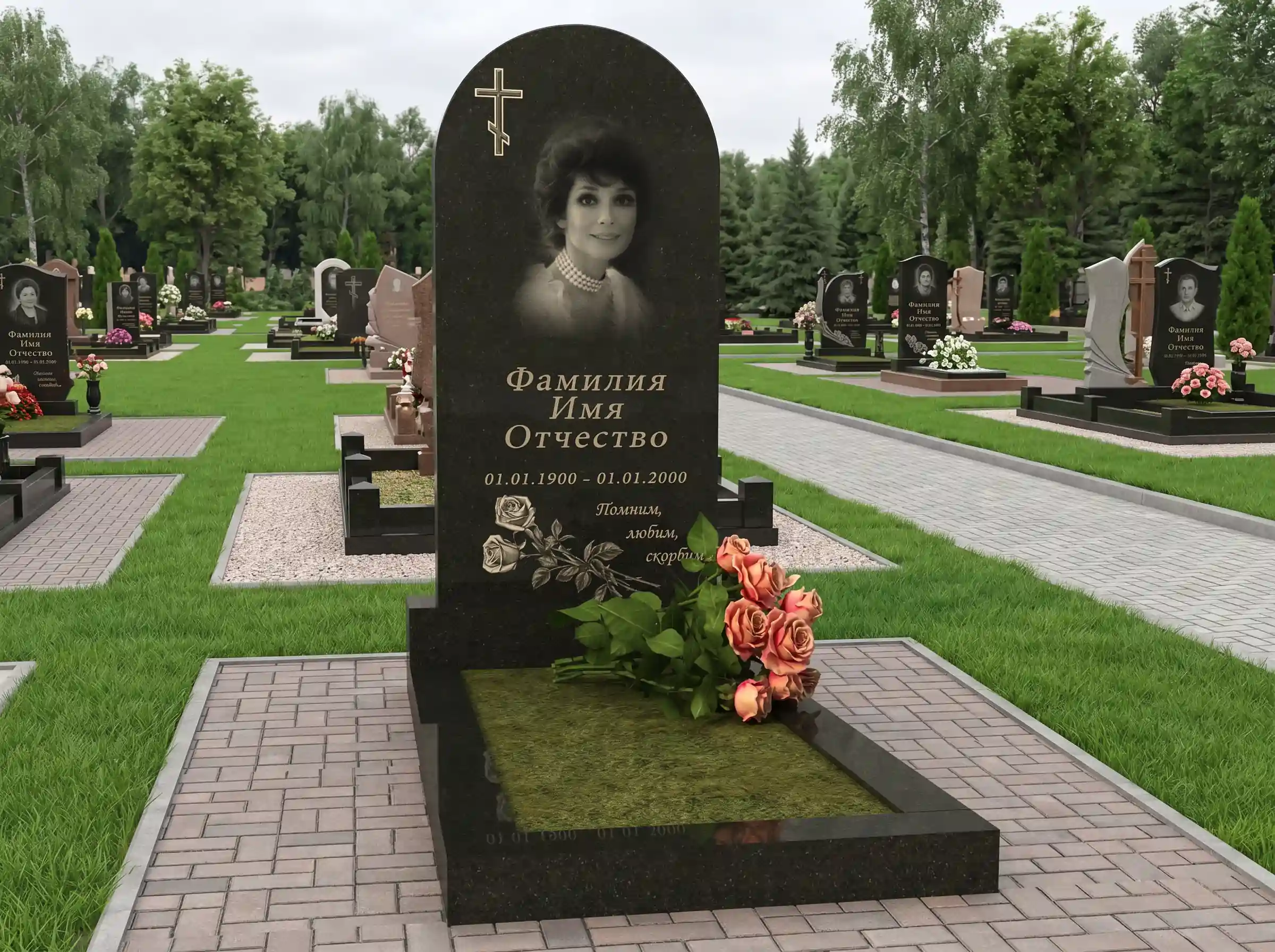 Одинарні пам'ятники