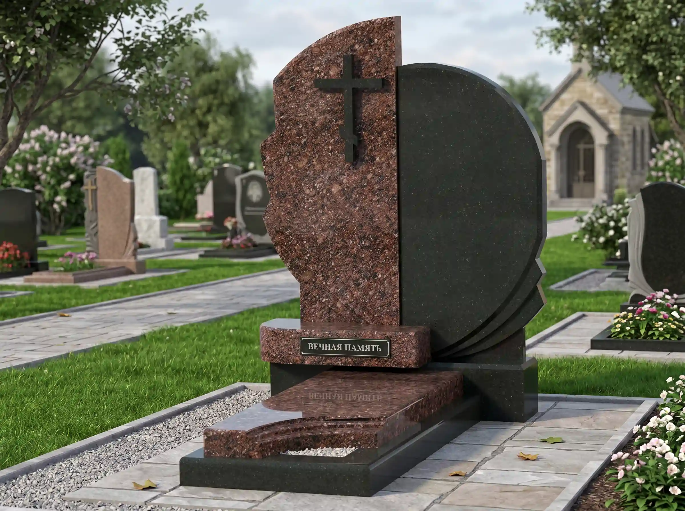 Одинарні пам'ятники