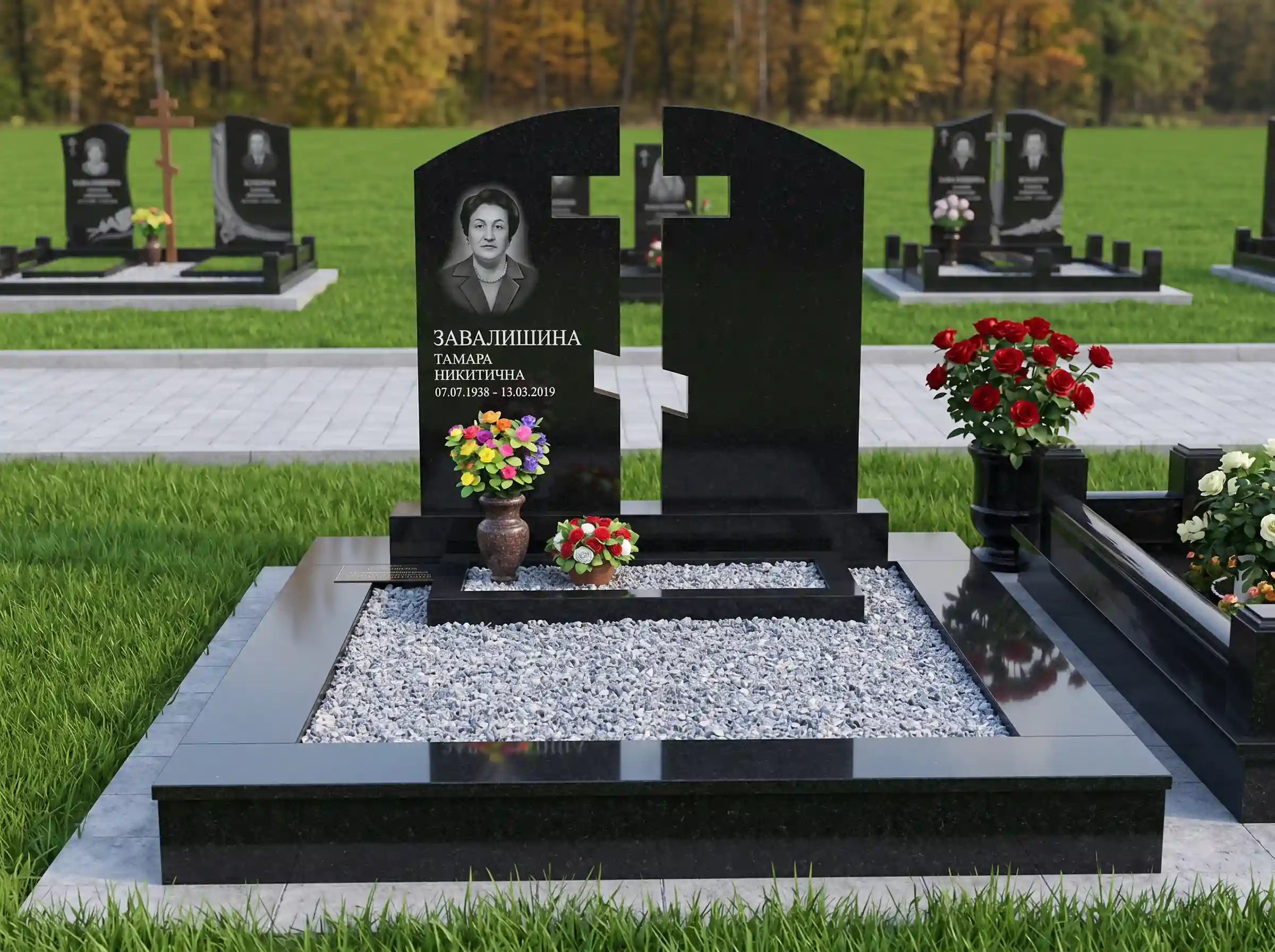 Подвійні пам'ятники