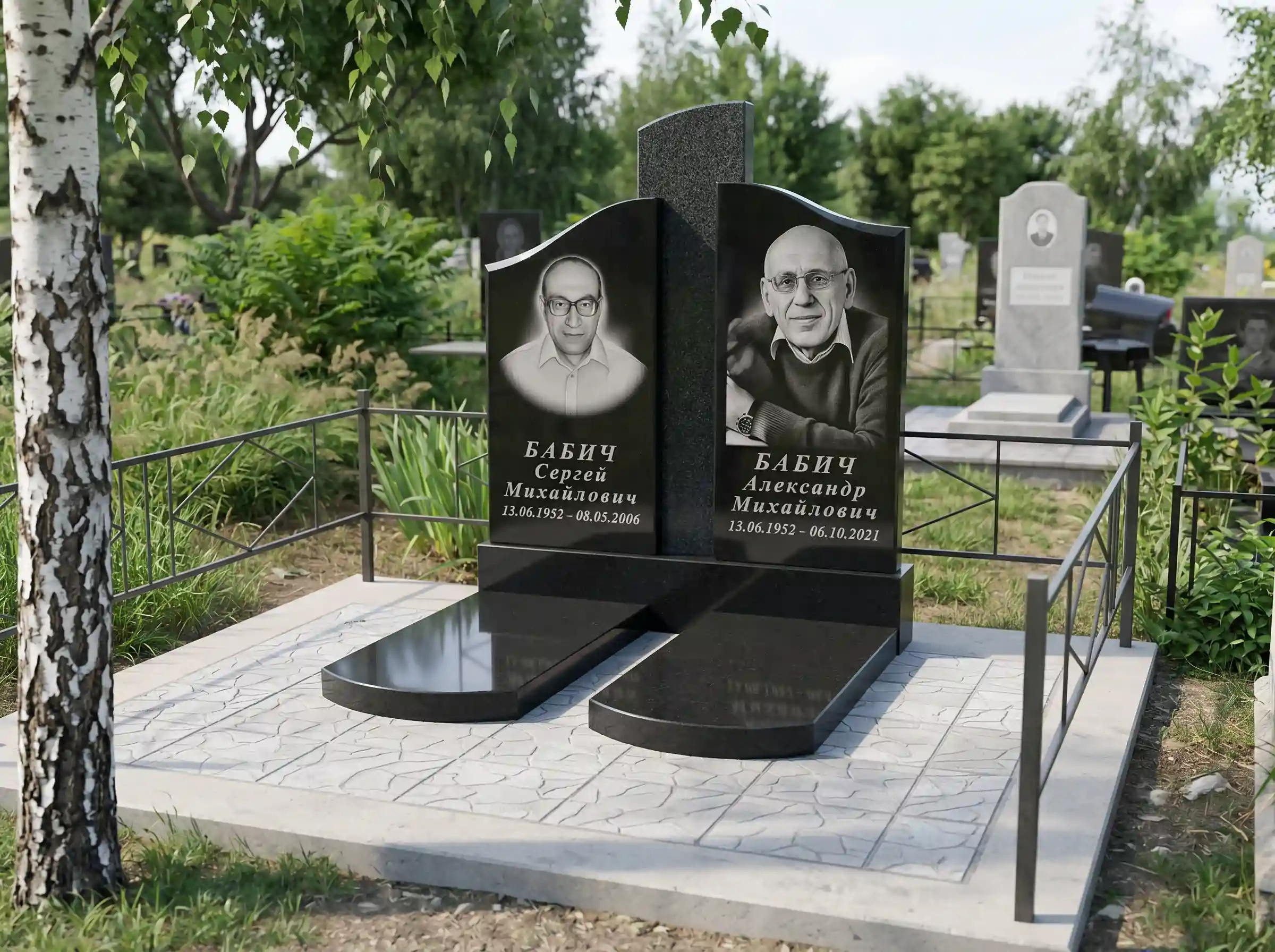 Подвійні пам'ятники