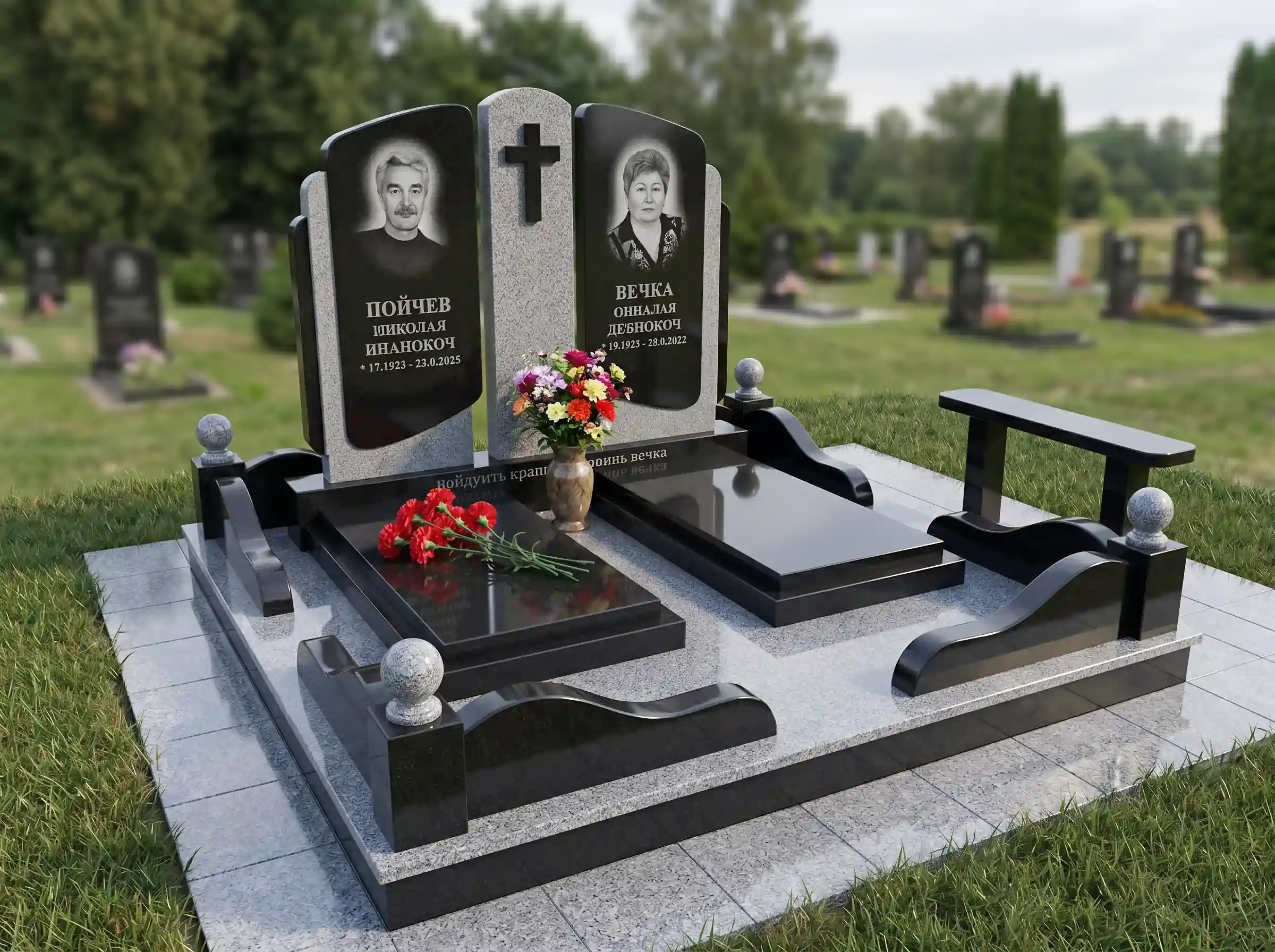 Гранітні комплекси