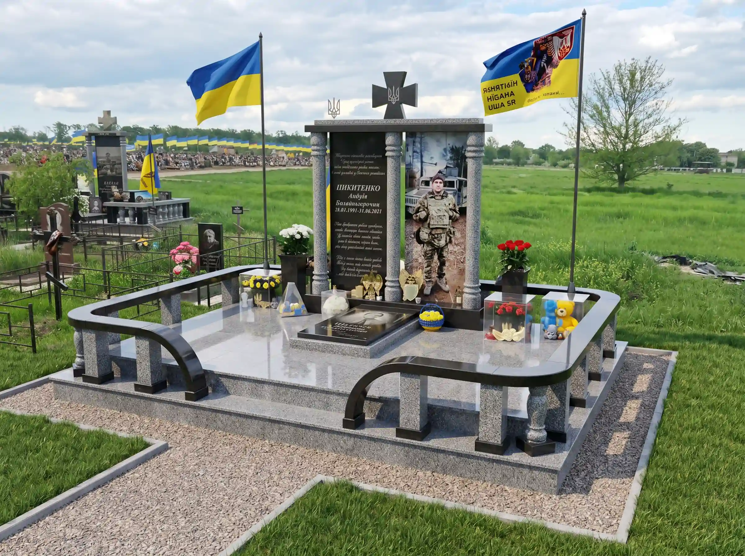 Військові пам'ятники