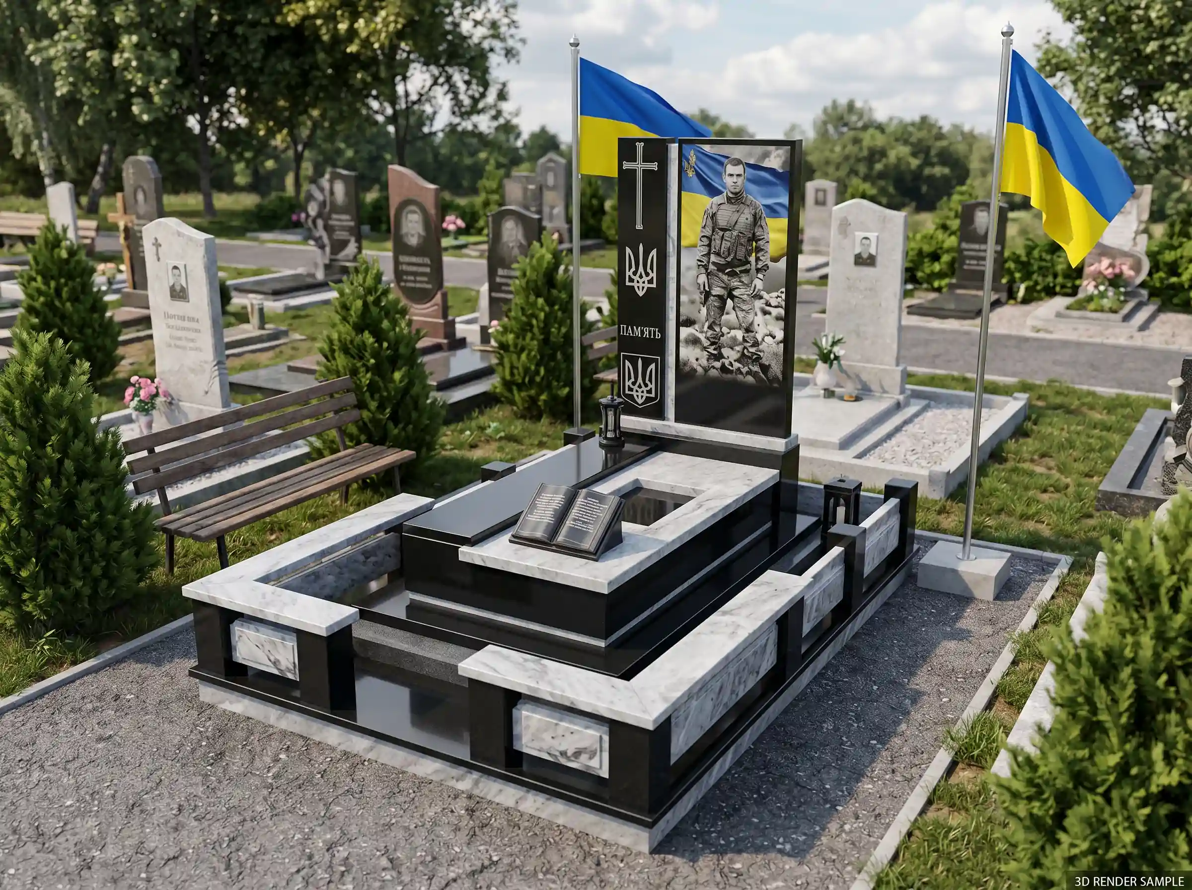 Військові пам'ятники