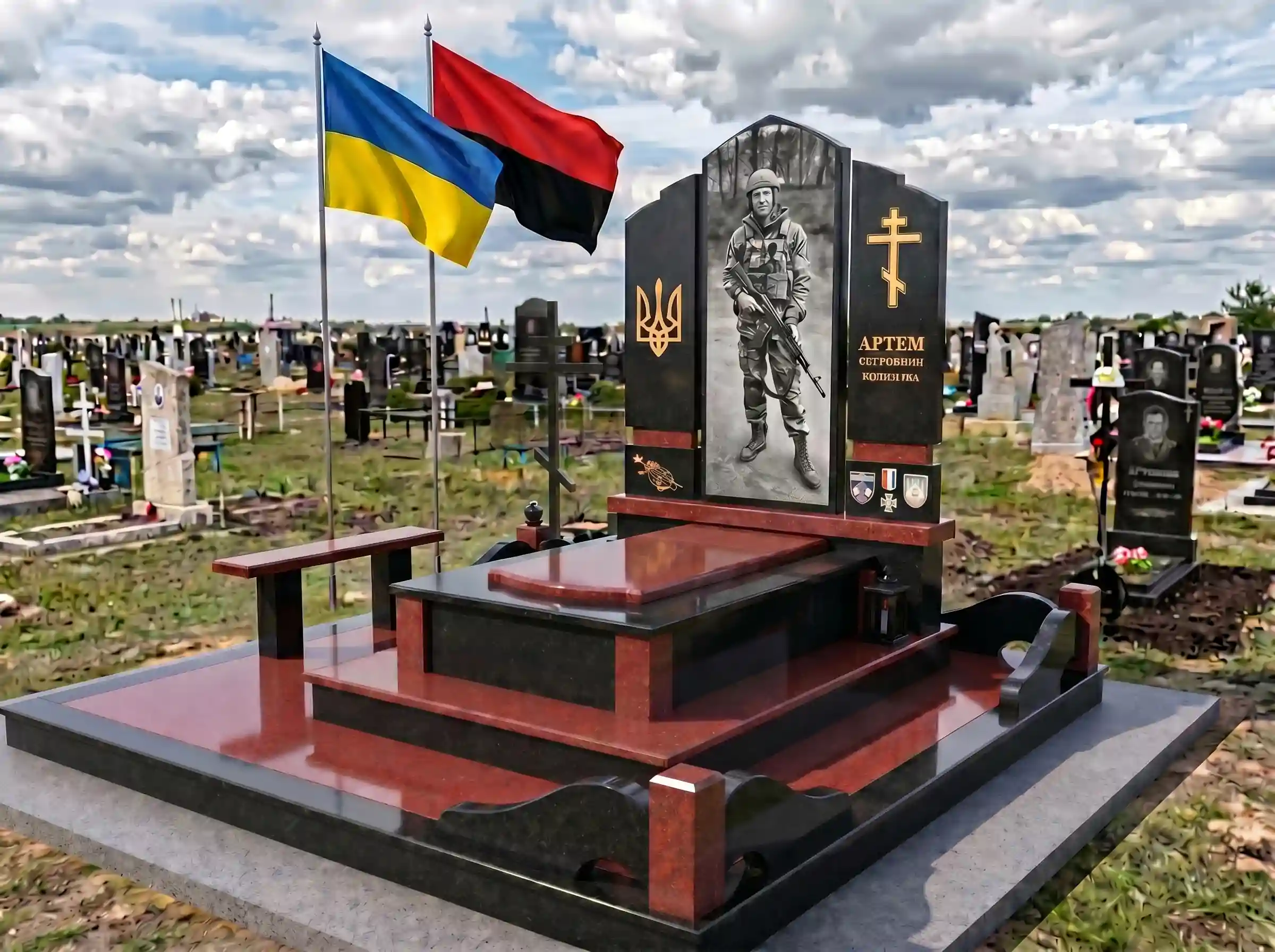 Військові пам'ятники