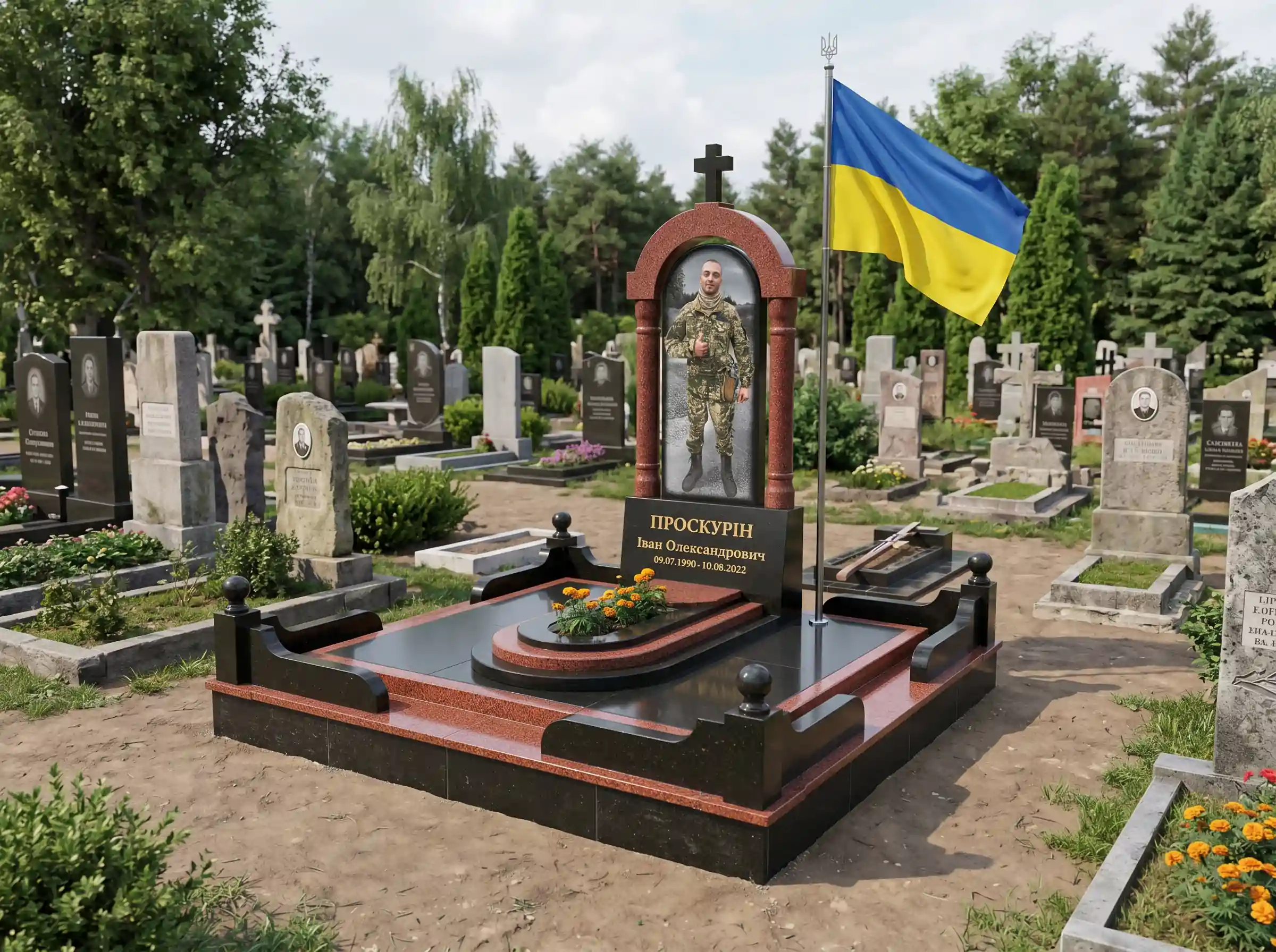 Військові пам'ятники