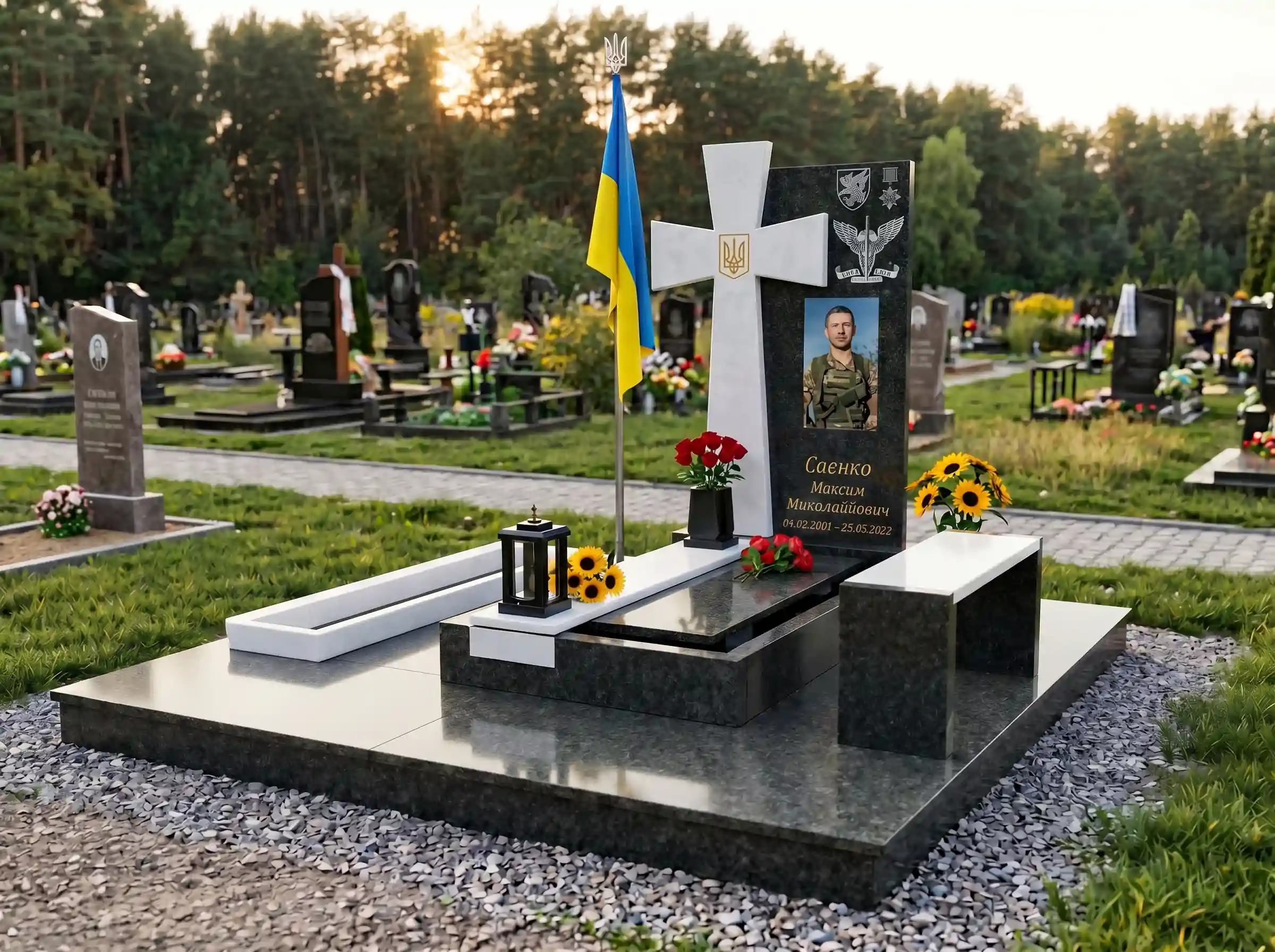 Військові пам'ятники