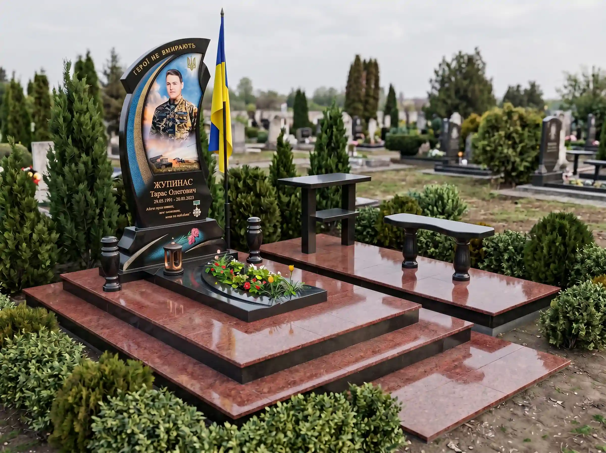 Військові пам'ятники