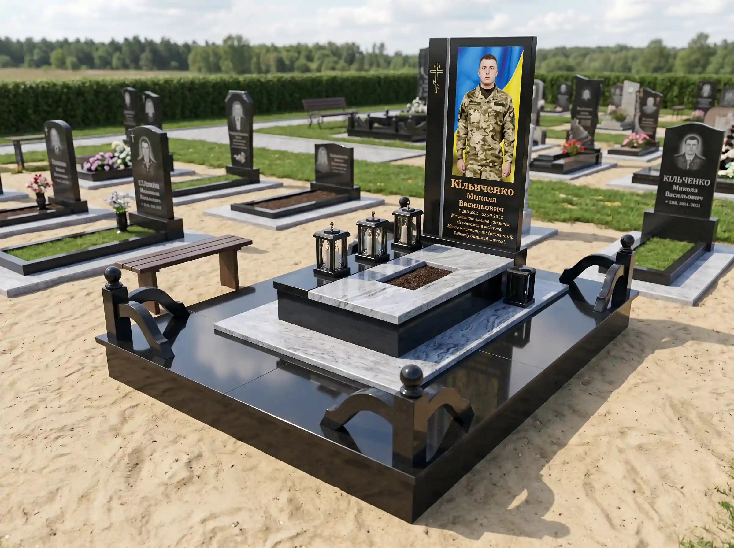 Військові пам'ятники