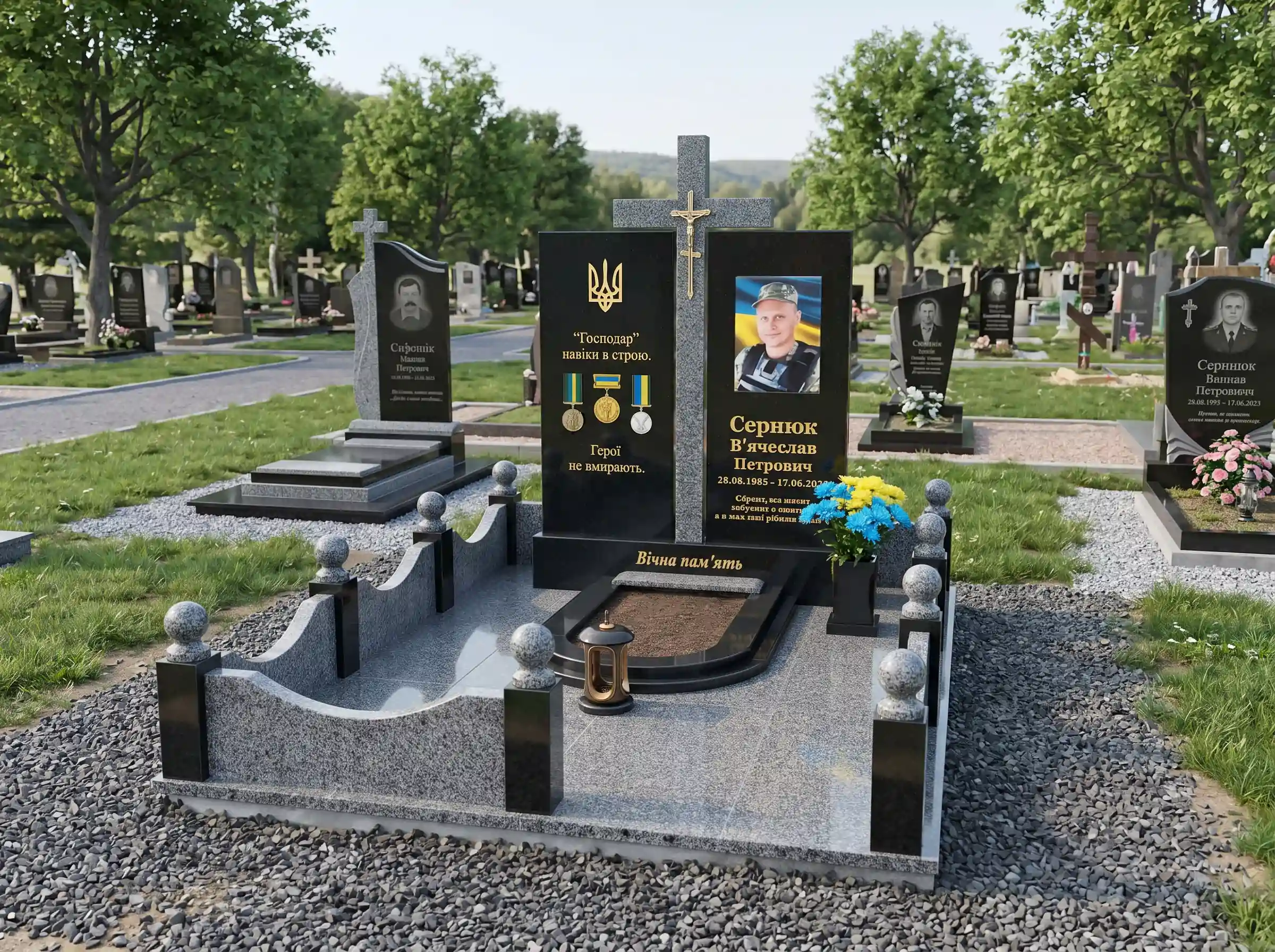 Військові пам'ятники