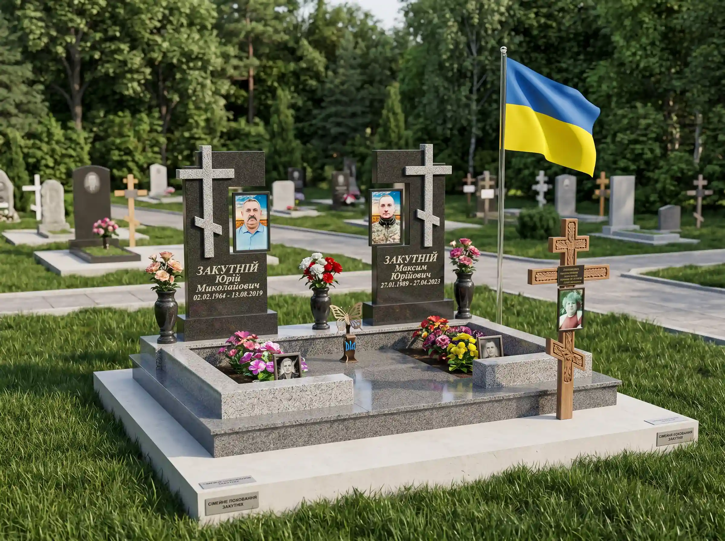 Військові пам'ятники