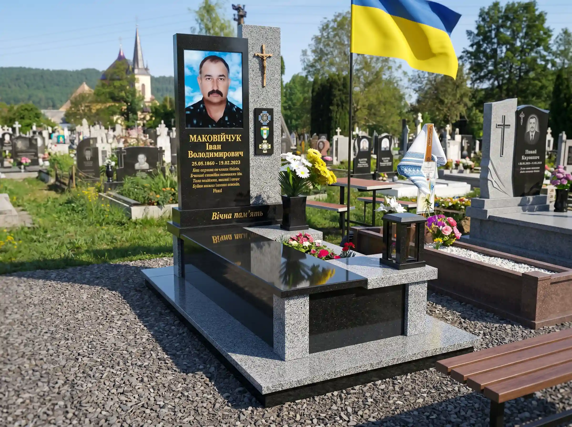 Військові пам'ятники